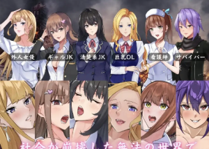 【爆款RPG/AI汉化/动态】废土世界任我行DLC1+2版本【PC/安卓/1.03G】-春日ACG