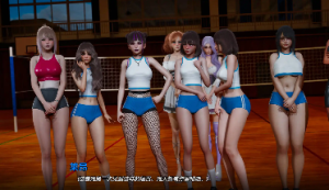 【精品SLG/汉化/动态】那位新老师0.6.5汉化版【PC+安卓/4.11G/更新】-春日ACG