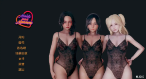 【亚洲SLG/汉化/动态】女仆和少女0.12.0汉化版【PC+安卓/6.12G/更新】-春日ACG