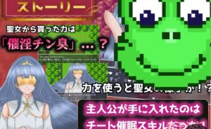 【RPG/汉化/动态】播种幻想v1.01安卓+pc-春日ACG