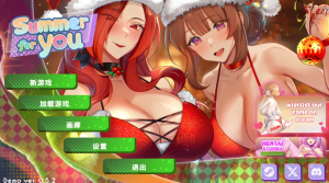 夏日风情Demo Ver0.5.2 官方中文步兵版 [PC+安卓] [更新/1.91G]-春日ACG