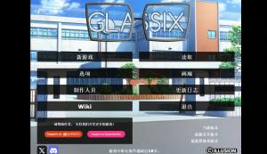 神器眼镜Ver1.0.3 官方中文完结作弊版 [PC+安卓] [8.78G]-春日ACG