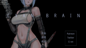 【ACT】CYAN BRAIN Ver0.3.0 官方中文版 [更新/760M]-春日ACG