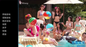 【SLG/真人】鬼畜义父之姐妹调教！安卓+pc【2.2G】-春日ACG