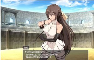 淫乱性奴隶调教化计划 乱性奴隷調教化計画 V2.1 PC+安卓 汉化 [1+700m]-春日ACG