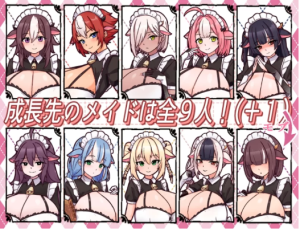 [经营/养成/SLg]牛娘女仆的牛奶咖啡馆[1.4g]安卓+PC-春日ACG