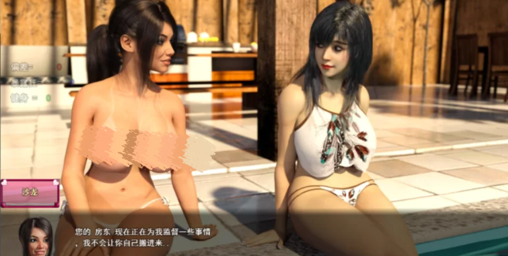 图片[3]-[RPG/NTR/动态]控制丽莎3.2.3汉化步兵 安卓+作弊码-春日ACG