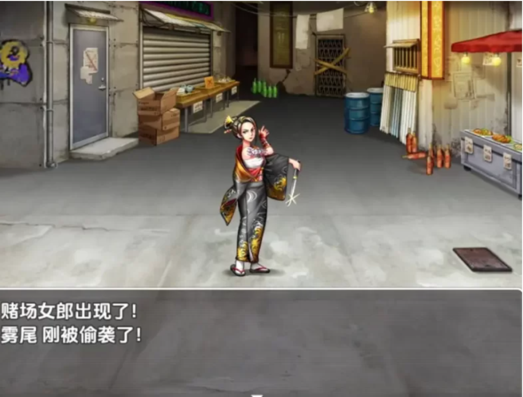 图片[2]-【日系RPG/AI汉化】就像NPC强奸1.0【PC+安卓】-春日ACG