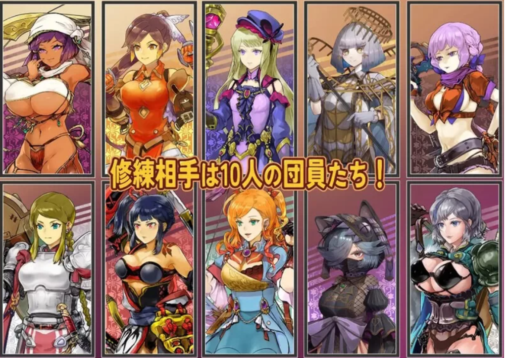 图片[3]-【RPG/汉化/男受】克洛伊的淫乱修行记v1.0.2 内嵌AI汉化版+作弊码 [PC+安卓-春日ACG