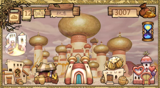 图片[2]-【SLG/汉化/动态】调教女王 QUEEN TRAINER 1.05完结版汉化＋全成就存档 安卓+PC-春日ACG