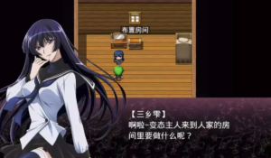 [国产RPG/官中] 无冬镇物语 Ver4.1.4 PC+安卓-春日ACG