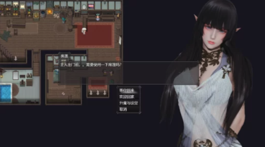 图片[6]-[国产RPG/中文/动态]降临战纪V0.9.14 官方中文作弊破解 安卓joi+PC-春日ACG