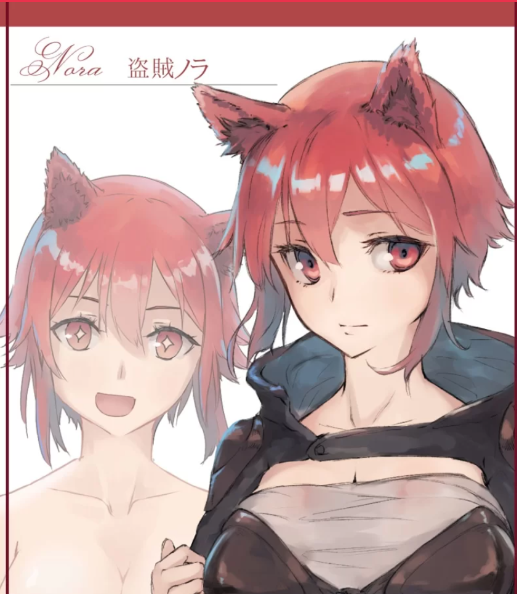 图片[3]-【爆款RPG大作/汉化/NTR/CV】龙与大剑 竜と大剣 Ver1.1 安卓joi+PC-春日ACG