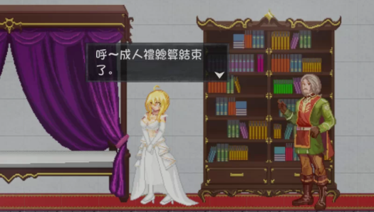 图片[3]-【日系ACT/官中/动态/PC】精灵魔女外传 Spirit Witch’s Gaiden Ver1.11 官方中文版-春日ACG