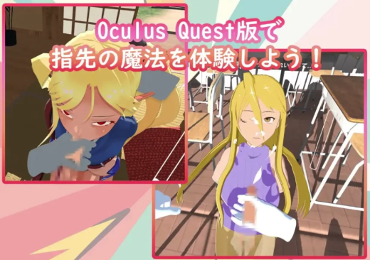 图片[4]-[SLG/生肉/动态/互动]对你喜欢的那个孩子尽情释放 安卓+PC-春日ACG