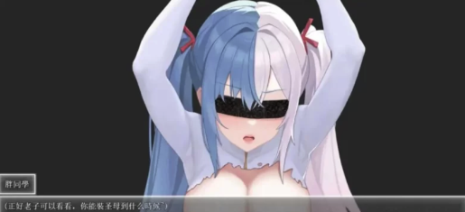 图片[3]-【ARPG/触手/动态/无码】夜幕之花v0.528 官中步兵版 安卓joi+PC-春日ACG