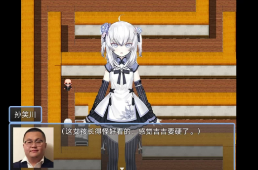 图片[3]-【安卓/抽象rpg/国产】孙笑川传奇v0.9 pro max 安卓-春日ACG