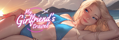 【SLG/NTR/2D/动态】NTR聊天我的女朋友旅行 NTR Chat My Girlfriends Travel v0.14 安卓+PC-春日ACG
