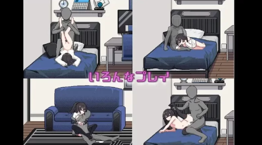 图片[4]-【SLG/CV/动态/互动/像素】债务地狱的我捡到了一个任我差遣的离家出走JK-春日ACG