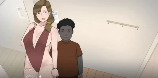 图片[2]-【精品SLG/动态/2D/手绘/NTR】ntrman妈妈的课堂：律子1.0精翻汉化版PC+安卓-春日ACG