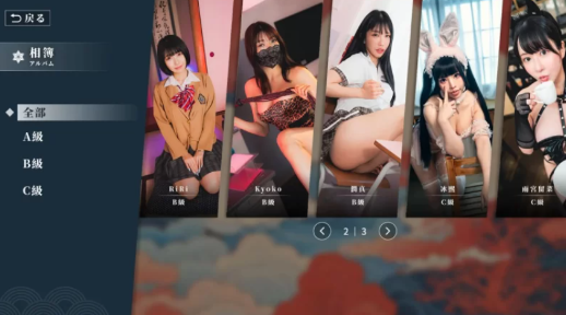 图片[5]-[大作互动SLG/真人全动态/步兵] 这个面试有点硬2-远征东洋篇 破解版本V1.11 官中步兵-春日ACG