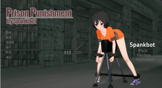 图片[2]-【3D/动态/互动/SLG】Spankbot游戏合集版 安卓-春日ACG