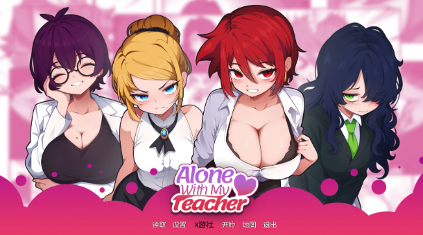 【日系SLG/AI汉化/2D/动态】与老师独处0.9 AI汉化版 安卓+PC-春日ACG