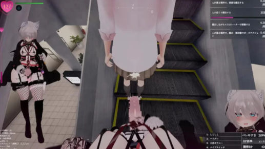 图片[2]-【3D/动态/cv/官中】赛雷卡2隐秘露出真菜香的禁忌快感1.1.2-春日ACG