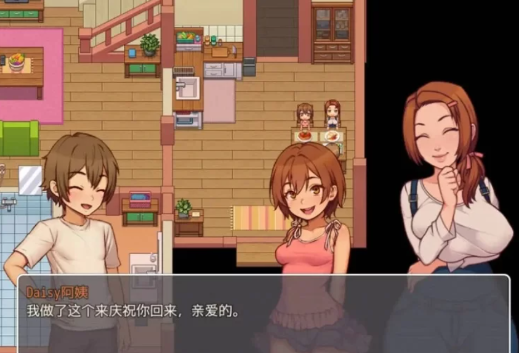 图片[5]-【神作RPG/动态/后宫/AI汉化】我的乡村日常生活0.3.3.1 安卓joi+PC-春日ACG