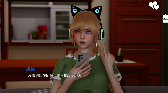 图片[2]-【亚洲SLG/AI汉化/动态】从英雄到反派重制版v0.4.5 AI汉化版 安卓+PC-春日ACG