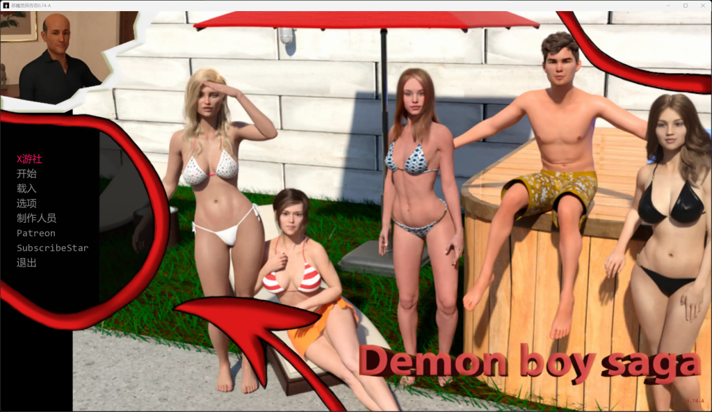 图片[3]-【SLG/AI汉化/沙盒/动态】恶魔男孩传奇0.74-A AI汉化版 安卓+PC-春日ACG