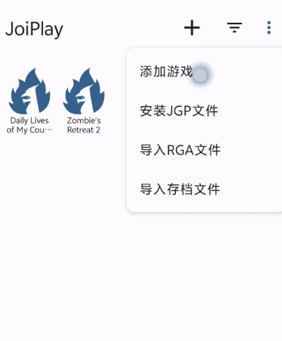 图片[2]-JOI模拟器使用教程，两步教会你-春日ACG