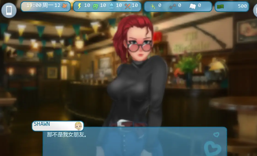 图片[2]-【沙盒SLG/AI汉化/2D/动态/互动】爱欲二垒:肖恩猎艳录v1.0.0AI汉化版 安卓+PC-春日ACG