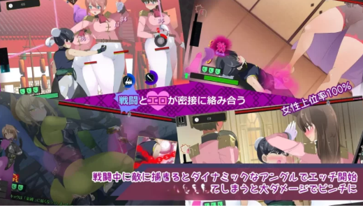 图片[3]-【SLG/格斗/动态/小马拉大车】御姐正太养成ACT：超逸游戏-春日ACG