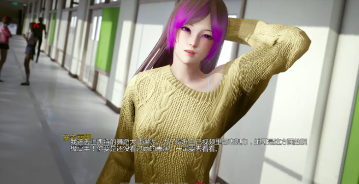 图片[4]-【亚洲风SLG/沙盒/动态/汉化】面纱The Veil v0.2 安卓+PC-春日ACG