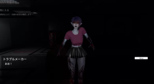 图片[2]-【互动/3D/官中/动态】女鬼的深入治疗V0.3 官方中文版-春日ACG