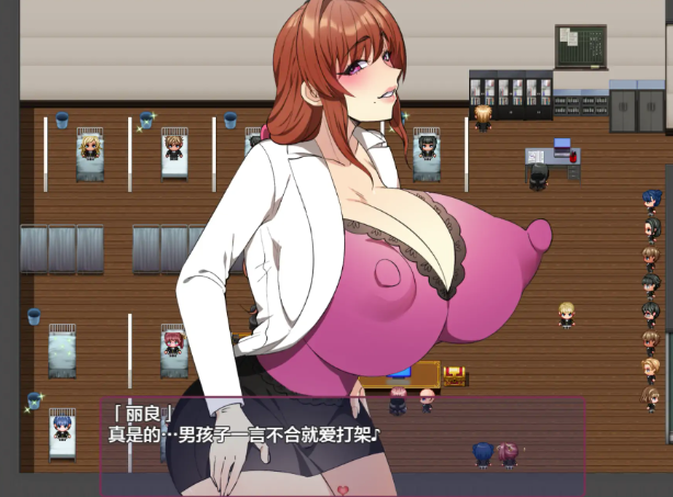 图片[2]-【RPG/换装/动态/汉化】女老大必须臣服之让她彻底醒悟1.2 安卓+PC-春日ACG