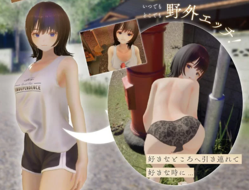 图片[4]-【3D/动态/互动/自由】なつねぇ～僕が恋した30日～ 体验版-春日ACG