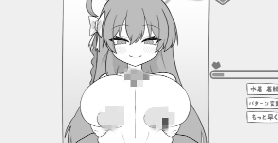 图片[4]-【互动SLG/动态/生肉/露出】曝光档案 Exposure Archive 安卓joi+PC-春日ACG