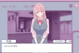 图片[2]-【互动SLG/动态/生肉/手绘】爸爸，来做点坏事吧？～背德情境风俗店 PC-春日ACG