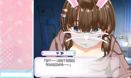 图片[3]-【RPG/动态/汉化/露出】平庸的我堕落为暴露狂 安卓+PC-春日ACG