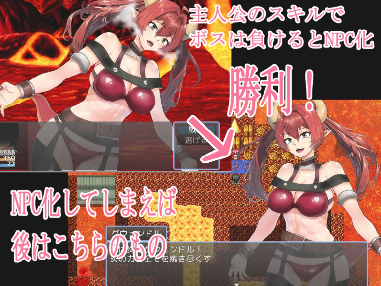 图片[3]-【RPG/AI汉化/强x】你选择的NPC奸 安卓joi+PC-春日ACG