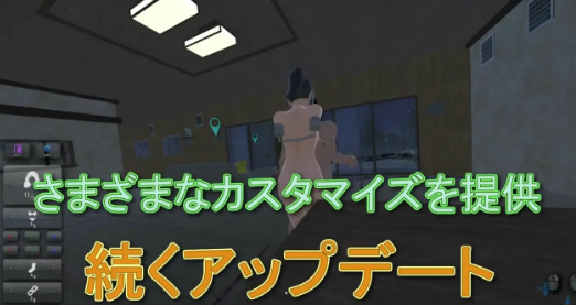 图片[6]-【3D/互动/动态/官中】口交教官2 Moonlight フェラ教官2 ムーンライト v2.2 安卓盖世+PC-春日ACG