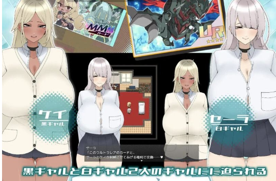 图片[3]-【RPG/ai汉化/小马拉大车】我为辣妹献身的暑假 安卓joi+PC-春日ACG