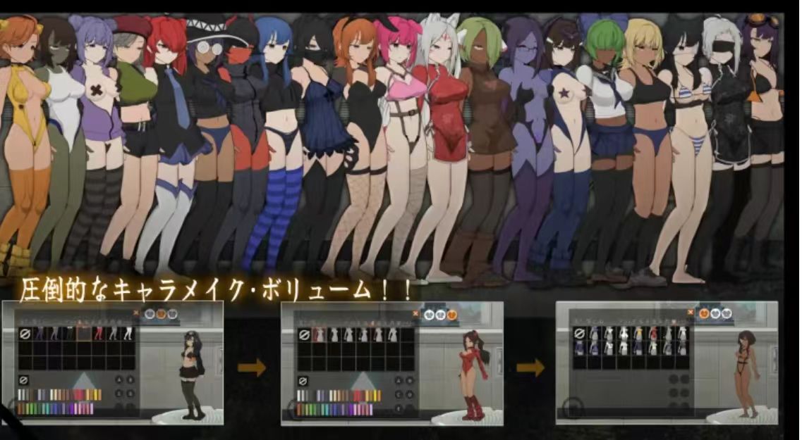 图片[3]-【ACT/动态/官中/换装】细胞领域 /CelSector 正式版 安卓盖世+PC-春日ACG