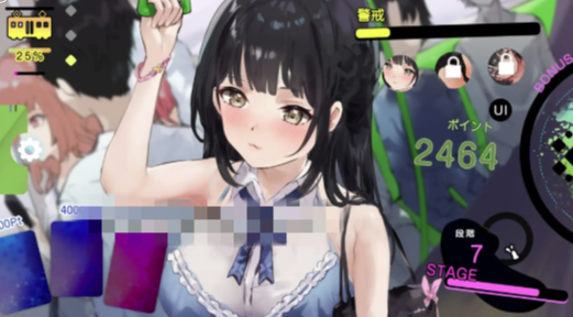 图片[4]-【互动SLG/动态/触摸/CV】催淫トレイン【電車×おさわりシミュレーション】 安卓盖世+PC-春日ACG