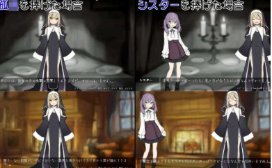 图片[2]-【ADV/AI汉化/CV/NTR】修女阿梅莉亚的无神抉择 安卓盖世+PC-春日ACG