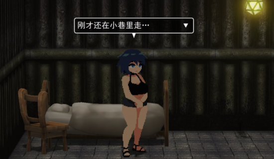 图片[4]-【互动SLG/动态/像素/微恐】淫欲的轮回 安卓joi+PC-春日ACG