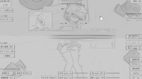 图片[3]-【互动SLG/动态/触摸/姐妹盖饭】与隐居魔女的30天 安卓盖世+PC-春日ACG