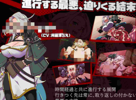 图片[4]-【RPG/动态/AI汉化/CV/堕落】脑水晶 安卓盖世+PC-春日ACG